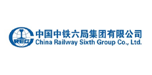 中國中鐵六局集團(tuán)有限公司